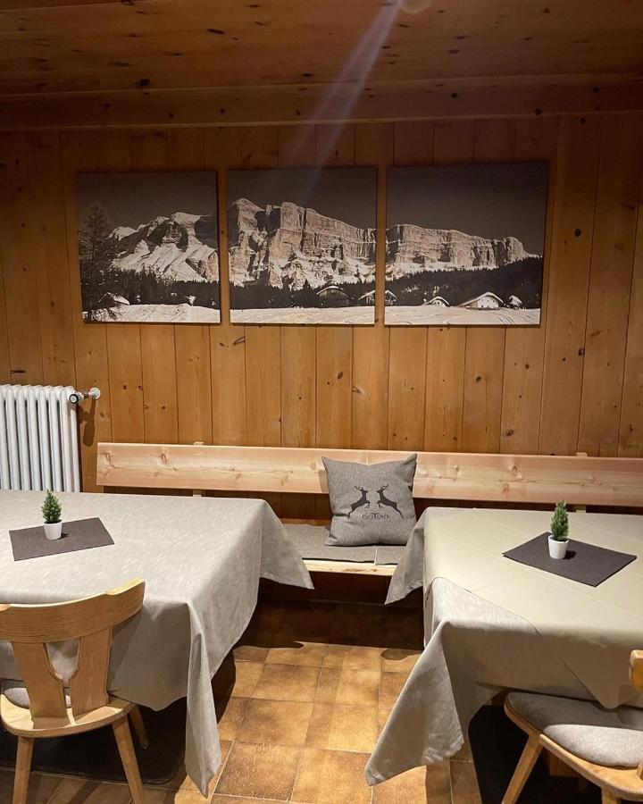 巴迪亚Lamiri住宿加早餐旅馆 外观 照片